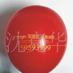 貴州廣告氣球  珠光氣球   心形氣球批發・進口・工廠・代買・代購