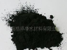 粉狀活性炭【吸附力強、純度高、濾速快，質量穩定等特點】批發・進口・工廠・代買・代購