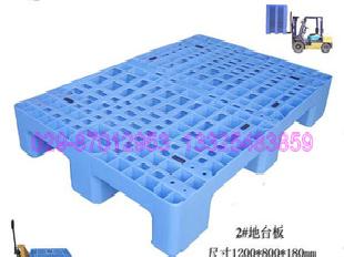 陝西楊凌ADN-02#塑膠地台板工廠,批發,進口,代購