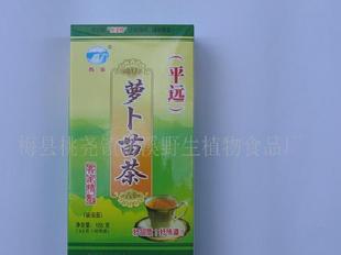 蘿蔔苗茶/盒/105克：清熱解暑、健脾消滯、腸胃不適、除濕利水批發・進口・工廠・代買・代購