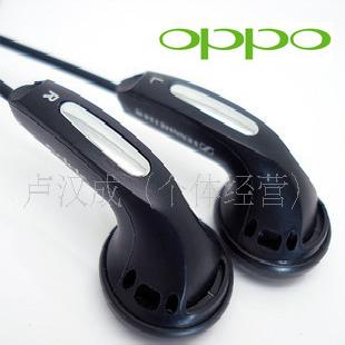 東莞廠家 原裝oppo mx400耳機 音質保證工廠,批發,進口,代購