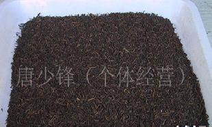 （批發）大量批發雲南猛海低檔普洱茶工廠,批發,進口,代購