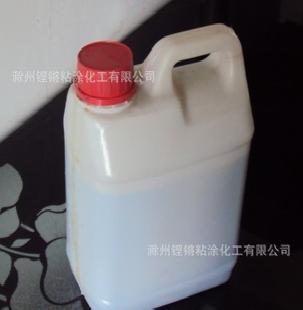 2kg/聽環保聚醋酸乙烯乳液專用固化劑工廠,批發,進口,代購