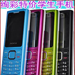 國產手機批發 X6-00 無手寫 雙卡雙待 男性特價直版手機 情侶手機工廠,批發,進口,代購
