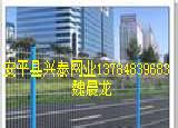 廠家直銷鍍鋅浸塑公路機場護欄網工廠,批發,進口,代購