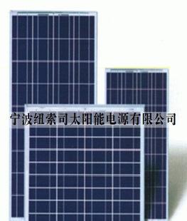 寧波紐索司太陽能板 高效太陽能板（圖）批發・進口・工廠・代買・代購