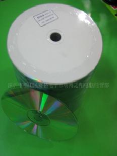 批發12CM CD-R 無標原料光盤工廠,批發,進口,代購