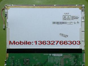B104SN01   UB104801  v.0   AU  10.4寸液晶屏工廠,批發,進口,代購