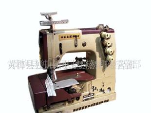 日本青柳特種縫紉機(圖)工廠,批發,進口,代購