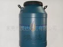 蠟型脫模劑,西藏水性離型劑,蠟型離型劑,0769-工廠,批發,進口,代購