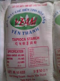 越南優質食品級木薯澱粉工廠,批發,進口,代購