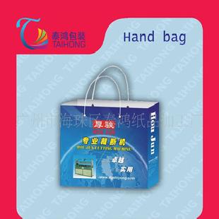 TAIHONG-HB-063購物手提袋工廠,批發,進口,代購
