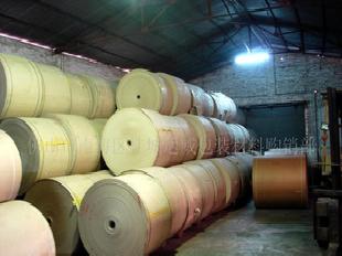 120--130公分紗管紙工廠,批發,進口,代購