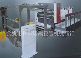 HSC-1400/1700伺服傳動電腦高精密捲筒紙分切機工廠,批發,進口,代購