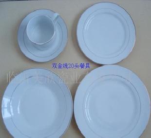 中式餐具，陶瓷餐具【可混批】批發・進口・工廠・代買・代購