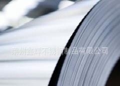熱軋不銹鋼板材專業 304N1（18Cr-8Ni-N）工廠,批發,進口,代購