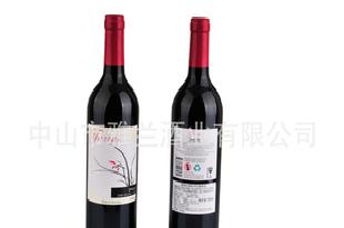 南澳最好西拉子產區 【雅萊仕】西拉子葡萄酒2008 進口葡萄酒批發・進口・工廠・代買・代購