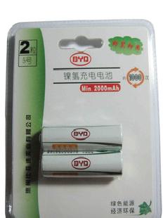 BYD (比亞迪)鎳氫電池5號充電電池工廠,批發,進口,代購
