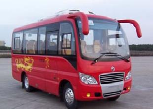 13-19座輕型客車 中型客車 旅遊客車 俊龍專汽工廠,批發,進口,代購