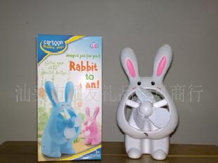 充電給力兔風扇,卡通迷你兔兔充電風扇,創意USB充電風扇,新款風扇工廠,批發,進口,代購