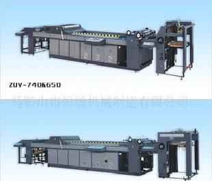 高速上光機 廠家直銷 品質有保證工廠,批發,進口,代購