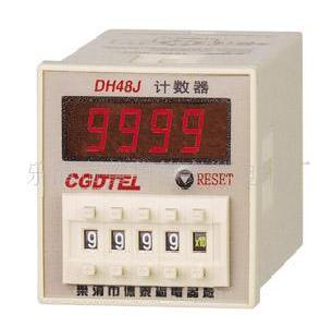 時間繼電器 計數器DH48J-A  DH48J工廠,批發,進口,代購