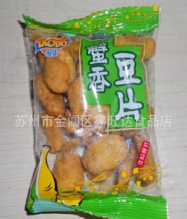 蘇州特產 淘豆 蟹香豆片 鬆脆可口工廠,批發,進口,代購