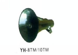 YH-8TM/10TM號筒揚聲器工廠,批發,進口,代購