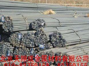螺紋鋼,北京鋼材，北京鋼材價格工廠,批發,進口,代購