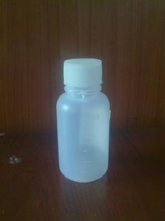 30ml普通密封蓋塑料瓶塑料瓶塑料瓶批發・進口・工廠・代買・代購