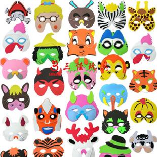 舞會面具，表演面具，卡通面具，兒童表演面具，EVA動物面具工廠,批發,進口,代購