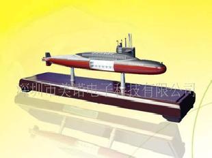 導彈核潛艇模型、潛水艇模型、09VI核潛艇模型工廠,批發,進口,代購