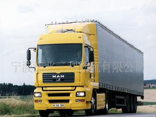 寧波至瀋陽物流貨物運輸 專線直達 速度超快 價格優惠批發・進口・工廠・代買・代購