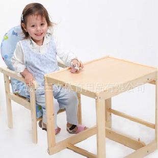 三樂兒童餐椅　廠家直銷　SL-２２5　一件代發批發・進口・工廠・代買・代購