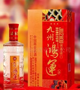 白酒--中國商業名酒九州鴻運三星福喜盈門批發・進口・工廠・代買・代購