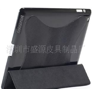 價格優勢1:1 iPad Smart Cover保護套(4折複合型)工廠,批發,進口,代購