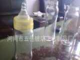 高噴硼硅玻璃奶瓶，玻璃奶瓶，奶瓶，專業製作玻璃奶瓶工廠,批發,進口,代購