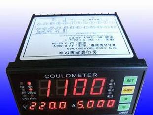 D800多功能測量儀器儀表 可測功率 電壓電流 功率因數工廠,批發,進口,代購