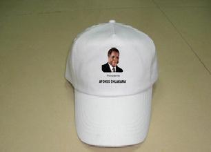 加工2011年最新款的旅遊帽子工廠,批發,進口,代購