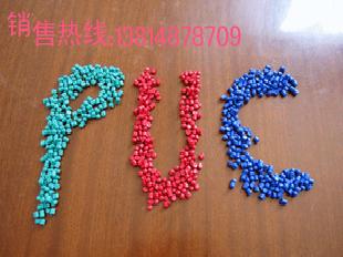 廠家大批pvc  注塑級pvc  劑塑級pvc  透明級pvc 電線電纜pvc工廠,批發,進口,代購