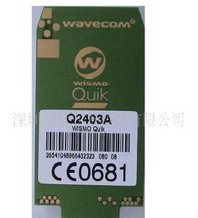 WAVECOM Q2406A/B 模塊工廠,批發,進口,代購