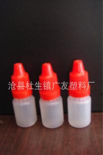 廠家直銷各種規格  5ML眼藥水塑料瓶工廠,批發,進口,代購