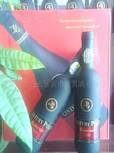 批發二人浪漫飲用小瓶裝375ml2002年份百年破侖干紅葡萄酒工廠,批發,進口,代購