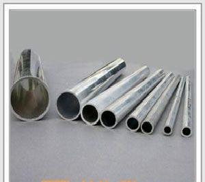 專業生產各種規格鋁管 無縫鋁管 精密鋁管 合金鋁管批發・進口・工廠・代買・代購
