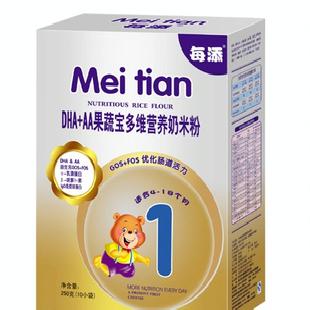 嬰幼兒營養米粉每添DHA＋AA果蔬寶多維營養米粉工廠,批發,進口,代購