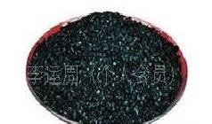 專業生產 椰殼活性炭 13938297987工廠,批發,進口,代購