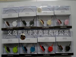 鐵三角 ATH-ON3 耳機耳麥頭戴式袋裝 盒裝批發・進口・工廠・代買・代購