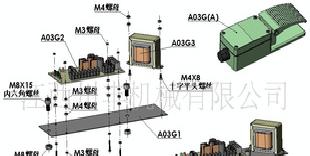 台灣高速釘箱機原廠配件A03G工廠,批發,進口,代購