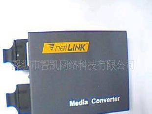 HTB-LINK千兆單多模轉換器 千兆單多模轉換器工廠,批發,進口,代購