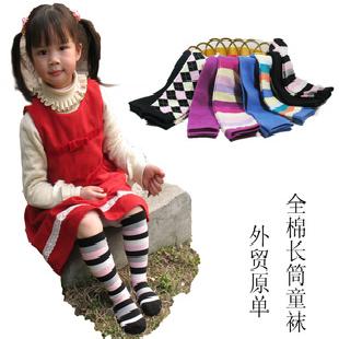 【RAMPAGE 】全棉長筒童襪批發 外貿原單 花色時尚 貨號30001工廠,批發,進口,代購